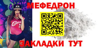 ПСИЛОЦИБИНОВЫЕ ГРИБЫ Лесосибирск