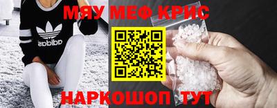 марихуана Ликино-Дулёво
