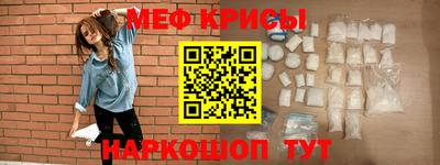 ПСИЛОЦИБИНОВЫЕ ГРИБЫ Лесосибирск