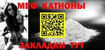 марихуана Ликино-Дулёво