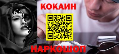 марихуана Ликино-Дулёво