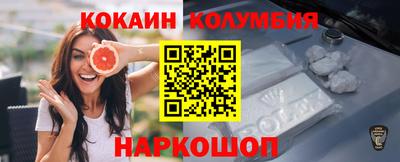 марихуана Ликино-Дулёво