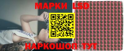ПСИЛОЦИБИНОВЫЕ ГРИБЫ Лесосибирск