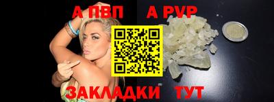 марихуана Ликино-Дулёво