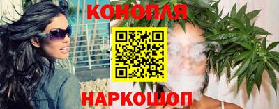 ПСИЛОЦИБИНОВЫЕ ГРИБЫ Лесосибирск