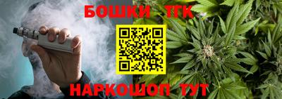 ПСИЛОЦИБИНОВЫЕ ГРИБЫ Лесосибирск