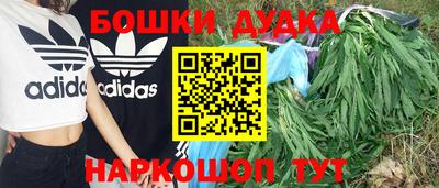 а пвп мука Ливны