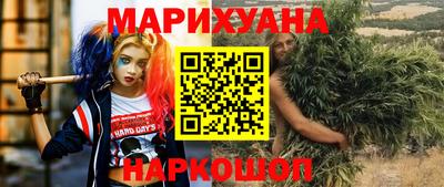 ПСИЛОЦИБИНОВЫЕ ГРИБЫ Лесосибирск