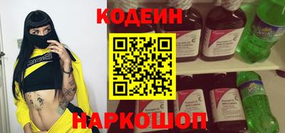 а пвп мука Ливны