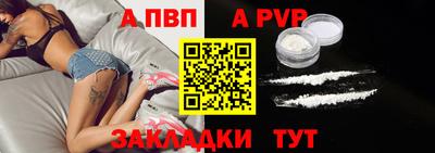 ПСИЛОЦИБИНОВЫЕ ГРИБЫ Лесосибирск