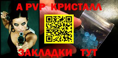 ПСИЛОЦИБИНОВЫЕ ГРИБЫ Лесосибирск
