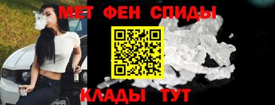 а пвп мука Ливны
