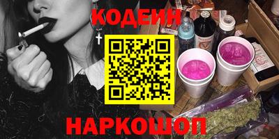 а пвп мука Ливны