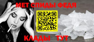 марихуана Ликино-Дулёво