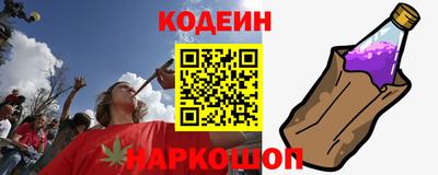 марихуана Ликино-Дулёво