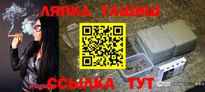 а пвп мука Ливны