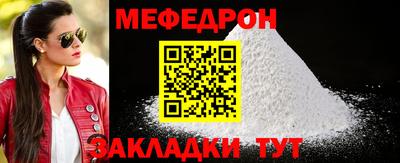 ПСИЛОЦИБИНОВЫЕ ГРИБЫ Лесосибирск