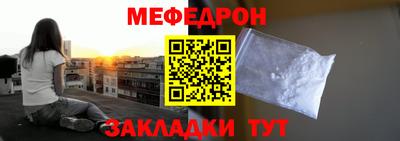 марихуана Ликино-Дулёво