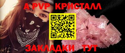 ПСИЛОЦИБИНОВЫЕ ГРИБЫ Лесосибирск